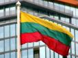 Буде легше? Литва передала Україні повний комплект обладнання для ТЕС