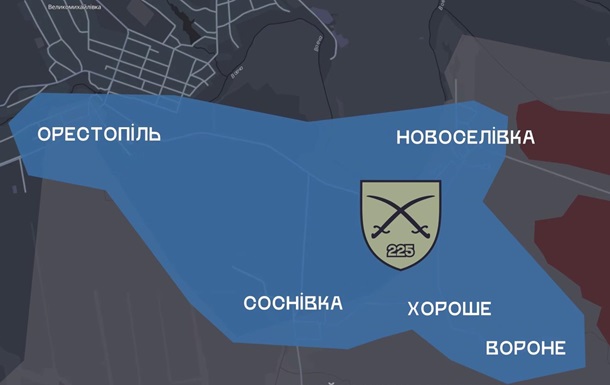 Звільнені території