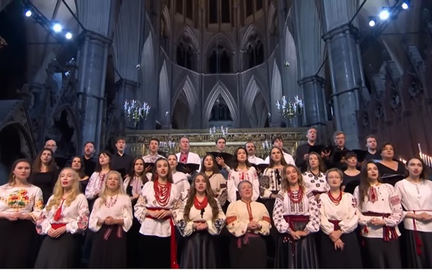 Хор Songs for Ukraine у Вестмінстерському абатстві