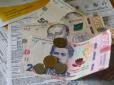 Субсидії у 2026 році: Ось хто з українців втратить право на виплати