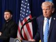 Існують підстави для оптимізму після нової зустрічі Трампа і Зеленського - Le Monde