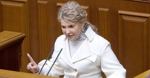 Юлії Тимошенко повідомили про підозру