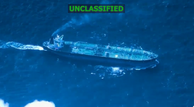 США затримали в Карибському морі танкер тіньового флоту РФ Sagitta