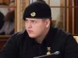 ДТП у Грозному: В якому стані зараз перебуває Адам Кадиров, - ЗМІ