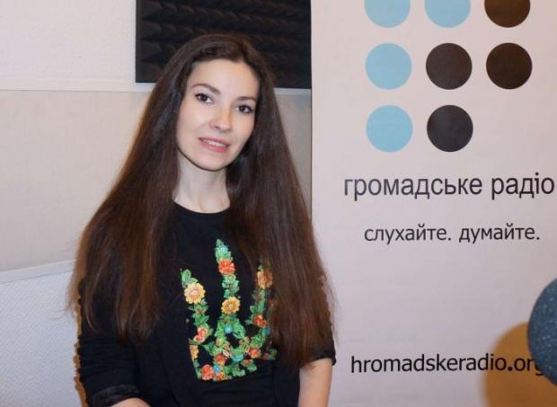 Інна Кардаш