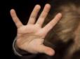 Запросив малюка... погратися: 14-річний підліток зґвалтував свого 7-річного двоюрідного брата