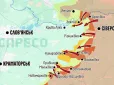 Карта бойових дій підсумки січня: рекордні атаки без просування