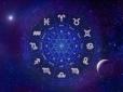 Гороскоп на 8 лютого для всіх знаків зодіаку