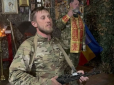 Приїхав вбивати українців: На фронті ліквідували священника з Росії, який взяв до рук зброю