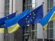 ЄС готує варіанти поетапного вступу України в рамках мирної угоди - ЗМІ
