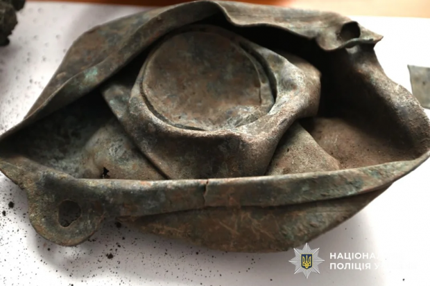 Національна поліція України