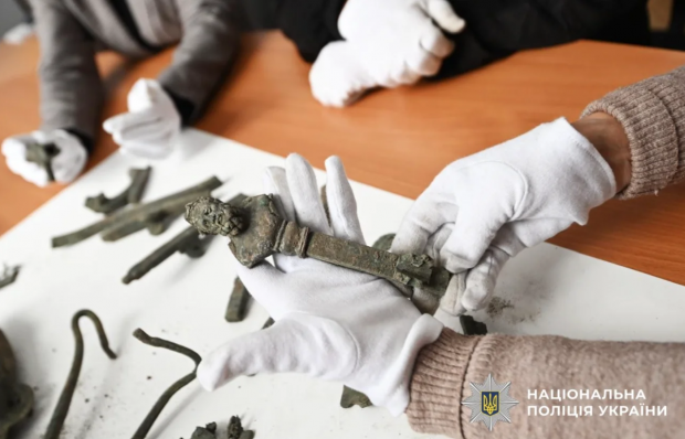 Національна поліція України