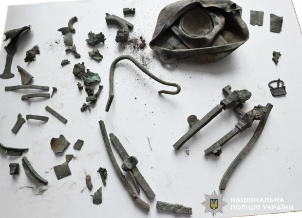 Національна поліція України