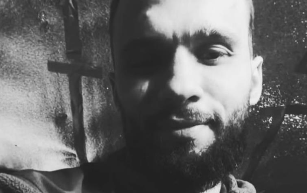 Дмитро Русецький