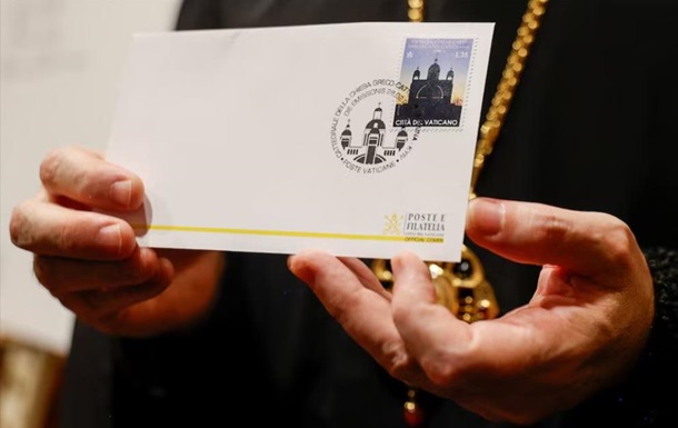 Ватиканська марка із київським греко-католицьким собором