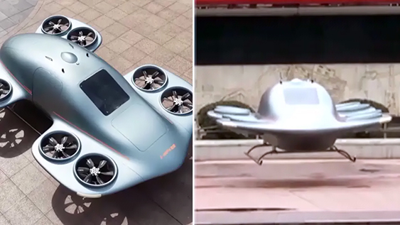 У Китаї показали літальний апарат у формі НЛО з закритими роторами