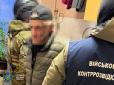 СБУ затримала іноземця, який готував подвійний теракт у Києві (фото)