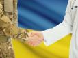 Варто знати! Чи можуть мобілізувати жінок-медиків в Україні
