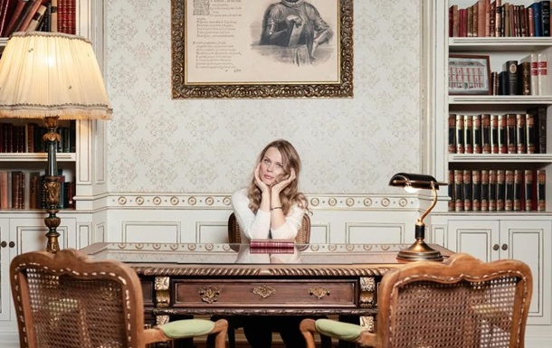 Ольга Фреймут