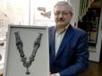 Артефакт із глибини століть: Чому знайдену під Сумами прикрасу оцінили як 