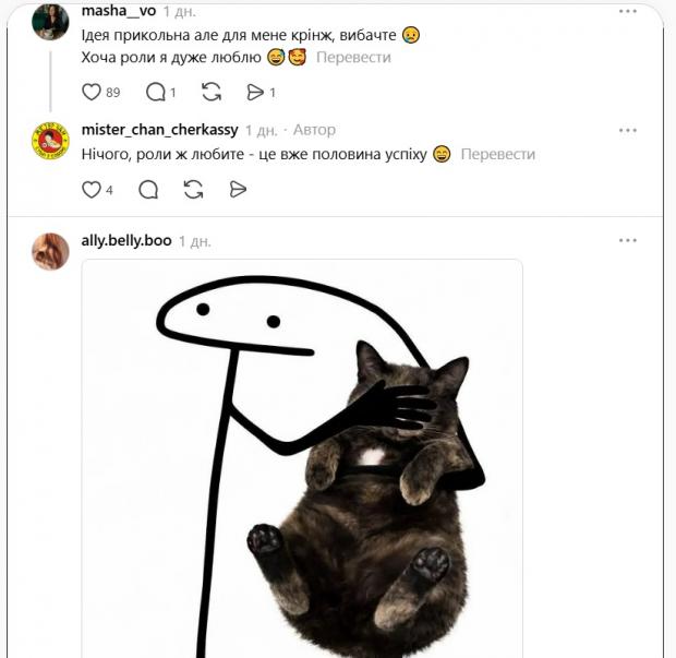 У Черкасах ресторан створив до Великодня суші-паски: реакція мережі фото 5