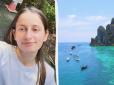Була розчарована та перелякана на все життя: Українка назвала мінуси Пхукета, через які туди не варто їхати