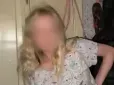 Гроші отримувала на криптогаманець: У Черкасах жінка залучала власних дітей до виготовлення порнографії (фото)