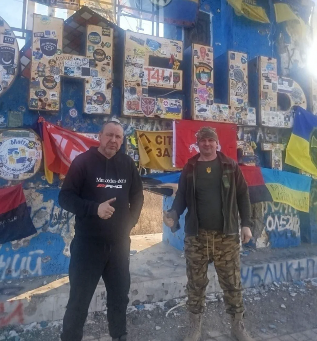 Facebook Ivan Stepanuk