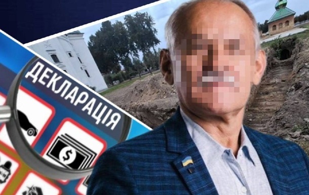 Фото: Офіс генпрокурора