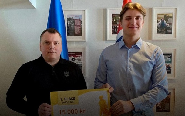 Скомантас Урбонас пожертвував Україні свою премію