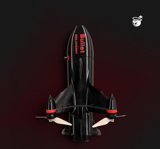 Дрон-перехоплювач BULLET. Фото: "Генерал Черешня"