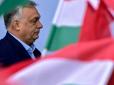 Орбан заявляє про 