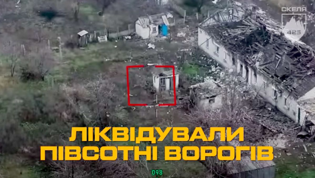 Група "Єнота" підпускала окупантів поближче, після чого ліквідовувала