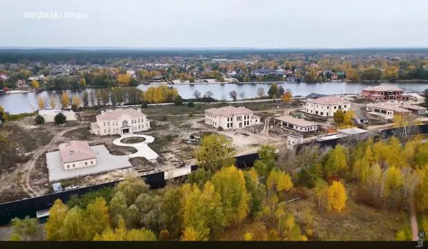 Кооператив Династія