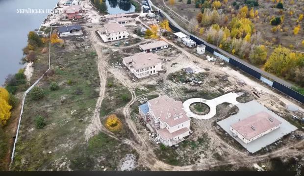 Кооператив “Династія”