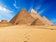 Вчені розкрили таємницю, як будували піраміду Хеопса