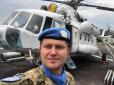 Український льотчик Петро Орловський дезертирував з України на початку вторгнення і влаштувався в Москві: Спливли подробиці
