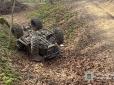 Страшна трагедія: У лісі біля Львова 17-річна дівчина загинула через перекидання квадроцикла