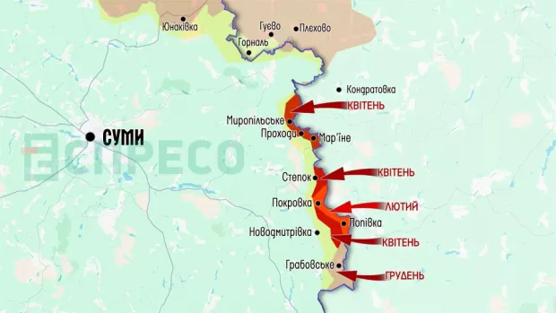 Карта бойових дій 11-18 квітня