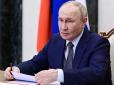Путін розповів росіянам, як закінчиться війна з Україною, поставивши під сумнів своє ментальне здоров'є (відео)