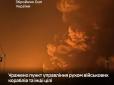 Мінус ціль: Сили оборони уразили пункт управління рухом військових кораблів Чорноморського флоту РФ
