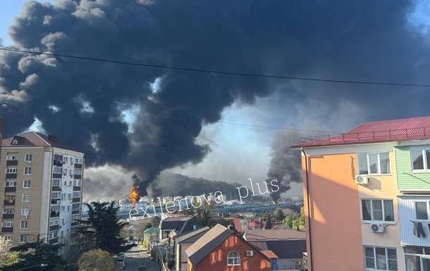 Пожежі в Туапсе