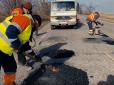 Ремонтам бути? У держбюджеті-2027 можуть частково відновити дорожньо-транспортний фонд