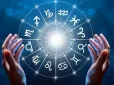 Перевірте список! Ці знаки зодіаку вважають себе найважливішими у світі