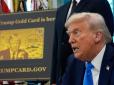 Трамп продає громадянство: Скільки людей насправді купили 