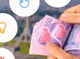 Українцям повернуть гроші? Комунальники масово завищували суми в платіжках - розкрило схему
