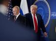 Путін точно розуміє Трампа на порядок краще, ніж Трамп Путіна, - український філософ