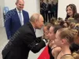 Старий збоченець прикидається 