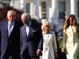 Перший візит Чарльза III до США: Трампи прийняли у Білому домі королівське подружжя (фото)