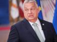 У Віті будуть проблеми? Мадяр заявив про зупинку спроби виводу коштів особами з оточення соратника Орбана
